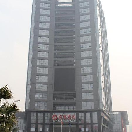 Junfu Hotel กวางโจว ภายนอก รูปภาพ