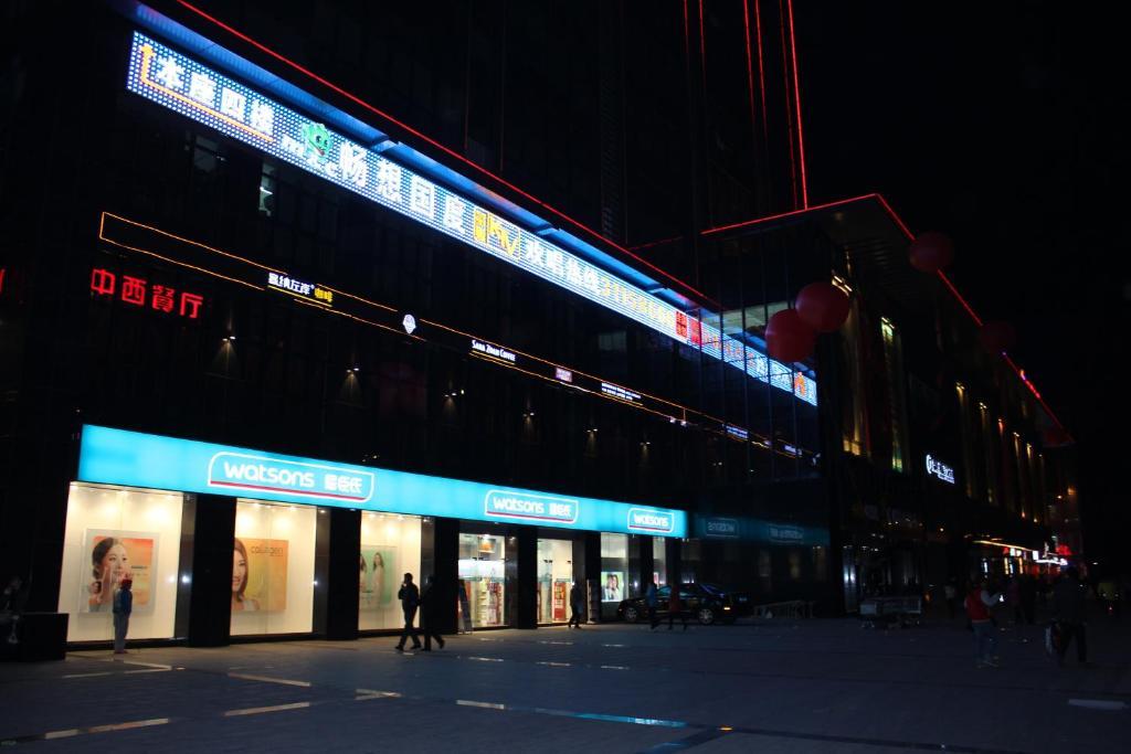 Junfu Hotel กวางโจว ภายนอก รูปภาพ