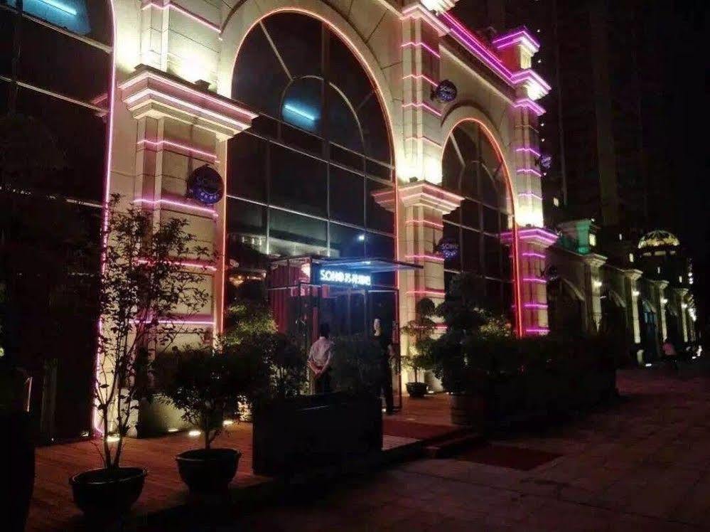 Junfu Hotel กวางโจว ภายนอก รูปภาพ